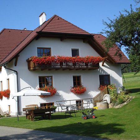 Niederwaldkirchen Grainmeisterhof מראה חיצוני תמונה
